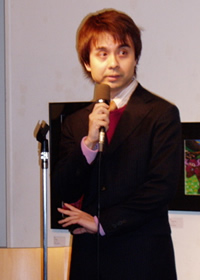 Celebrated Astrologier Mr. Kagami