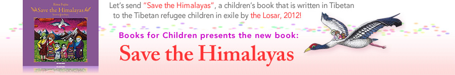Books for Children presents the new book: "Save the Himalayas"