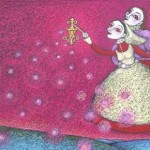 Ladies With Lamps / ランプをもつ婦人（ナイチンゲール）