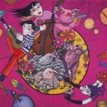 Moon /『宇宙での共存』　月