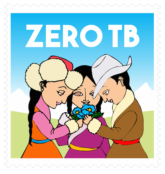 Logo-ZeroTB
